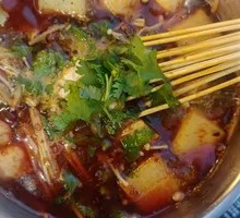 Harbin Mutton Tripe Hot Pot