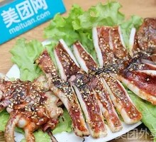 Grilled Squid