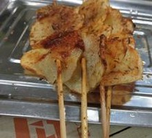 Potato Slice Skewers