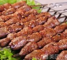 Chicken Hearts and Gizzards