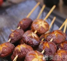 Shiitake Mushroom