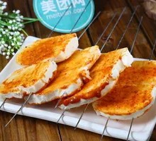 Grilled Steamed Bun Slices