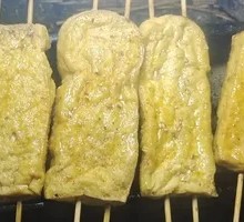 Grilled Old Tofu Skewers