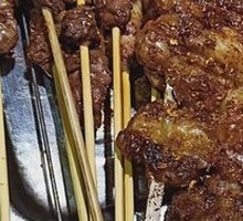 Lamb Kidneys