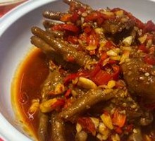 Chicken Feet