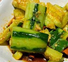 Vegetarian Cucumber Salad