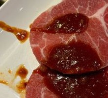 Premium Beef Brisket