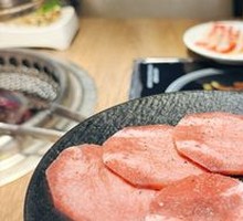 Grass-fed Black Angus Tongue