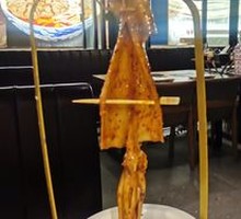 Grilled Spicy Squid