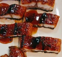 Grilled Eel