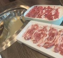 Grassland Lamb Top Brain