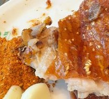 Whole Roasted Lamb from Xinjiang