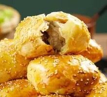 Xinjiang Crispy Roast Bun
