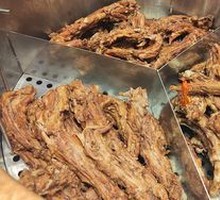 Mutton Tail Tip