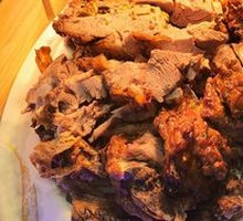 Roasted Lamb Leg