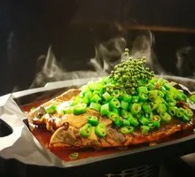 Springtime Green Onion Flavor Grilled Fish