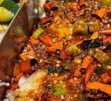 Spicy Grilled Fish