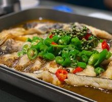 Sichuan Pepper Grilled Fish