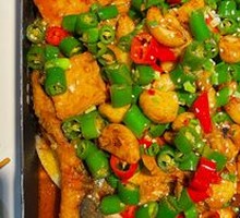 Garlic-Flavored Grilled Fish