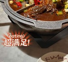 Nanluo Fat Cat Grilled Fish