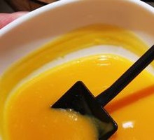 Fat Cat Pumpkin Porridge