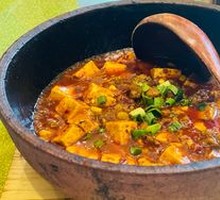 Wagyu Mapo Tofu