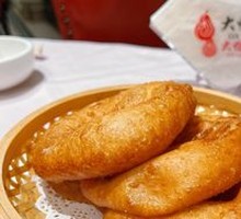 Special Small Oil Cake
