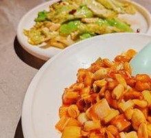 Kung Pao Chicken