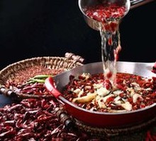 Signature Sichuan-Style Catfish in Boiling Sauce