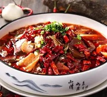 Authentic Maoxuewang