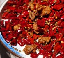 Spicy Chicken with Chili