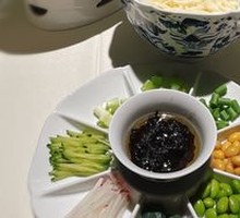 Old Beijing Fried Sauce Noodles