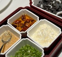 Beijing-style Tripe Stir-fry
