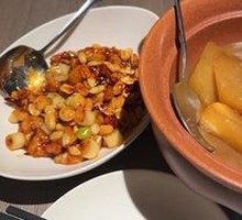 Kung Pao Chicken with Cashews