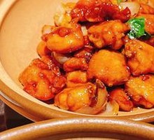 Three-Cup Chicken