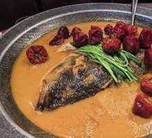 Braised Fish Head