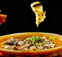 Sichuan-style Snakehead Fish with Pepper Aroma