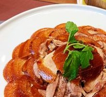 Premium Caviar Roast Duck