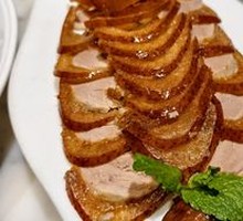 Prosperous Peony Roast Duck
