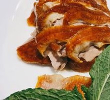 Premium Roast Duck