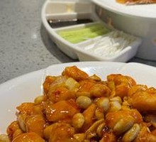 Kung Pao Chicken