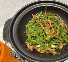 Beef Strips with Lentils