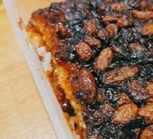 Steamed glutinous rice cake