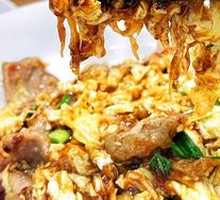 Sour Stir-Fried Egg with Wood Ear Mushrooms
