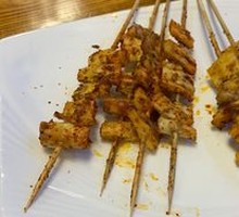 Grilled Beef Tendon