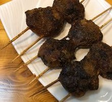 Grilled Fresh Lamb腰