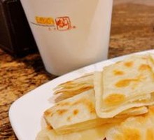Soaked Flatbread