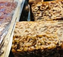 Pork Skin Jelly