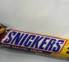 Snickers Peanut Chocolate Bar