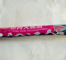 Shuanghui Fish Sausage